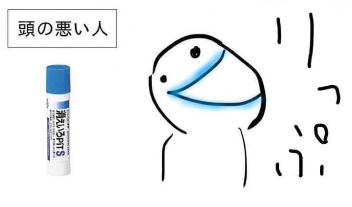 元の唇の色が濃い人のリップメイク