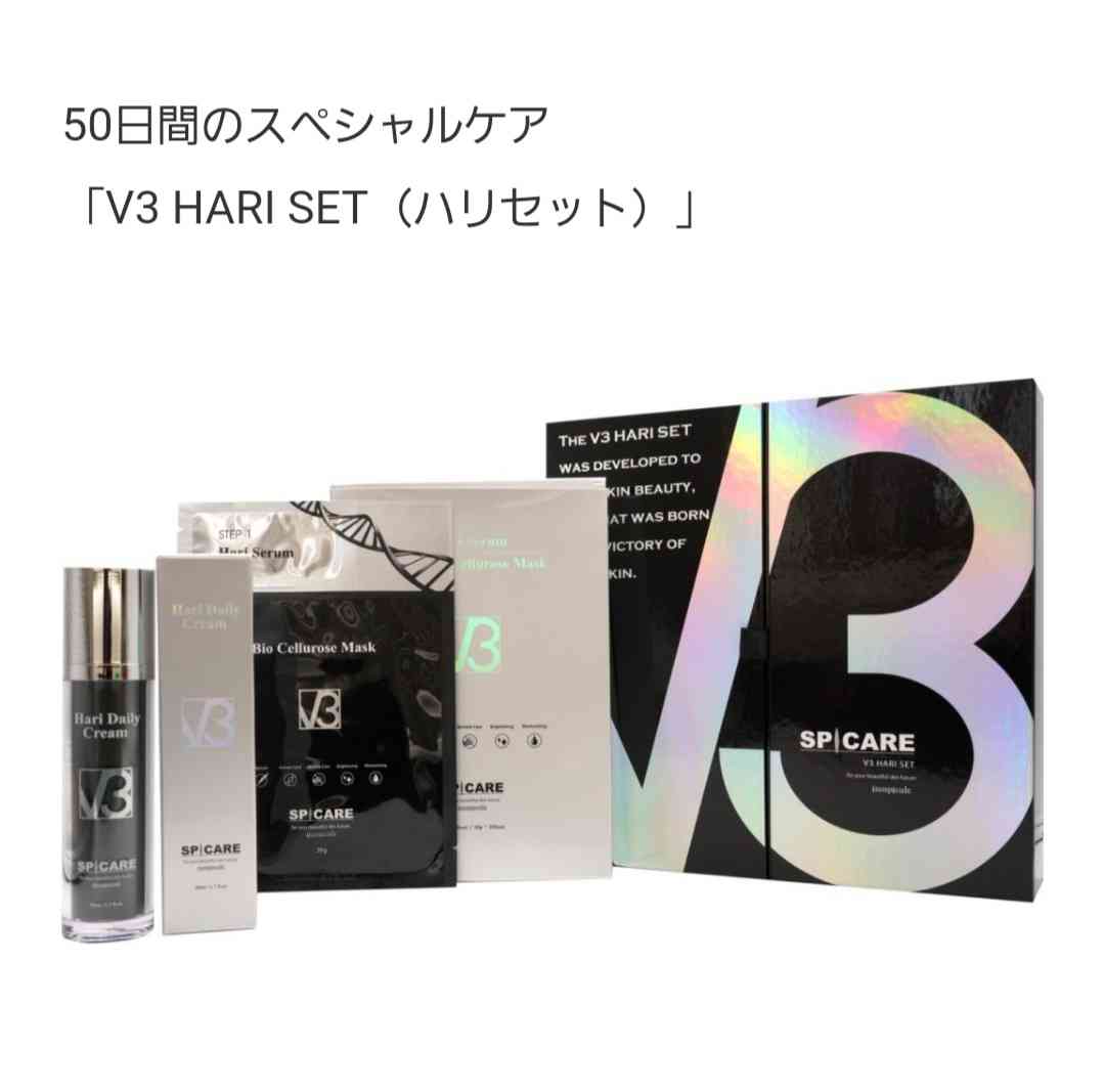買おうか迷っているものをガル民に判断してもらうトピ