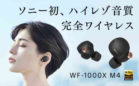 買おうか迷っているものをガル民に判断してもらうトピ