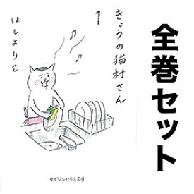 買おうか迷っているものをガル民に判断してもらうトピ