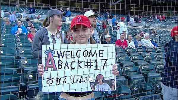 大谷翔平がファン投票でトップ オールスター中間発表、DH部門