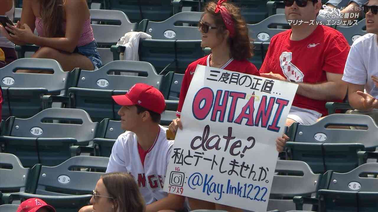 大谷翔平がファン投票でトップ オールスター中間発表、DH部門