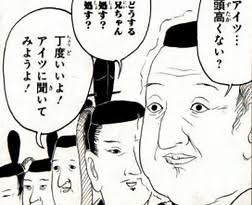 「たばこ見えんがや」コンビニの飛沫シートはがした疑い　45歳逮捕