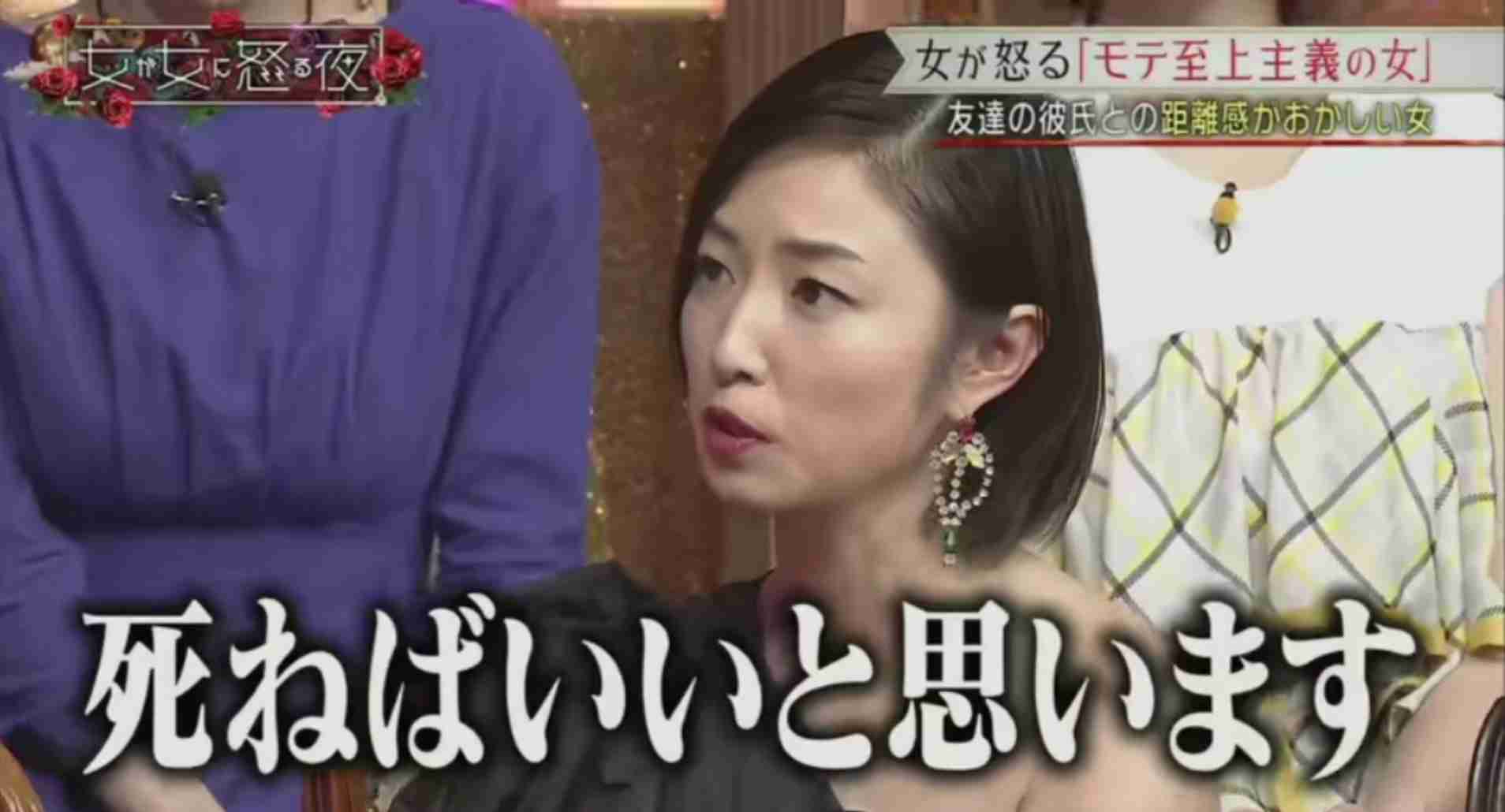 「たばこ見えんがや」コンビニの飛沫シートはがした疑い　45歳逮捕