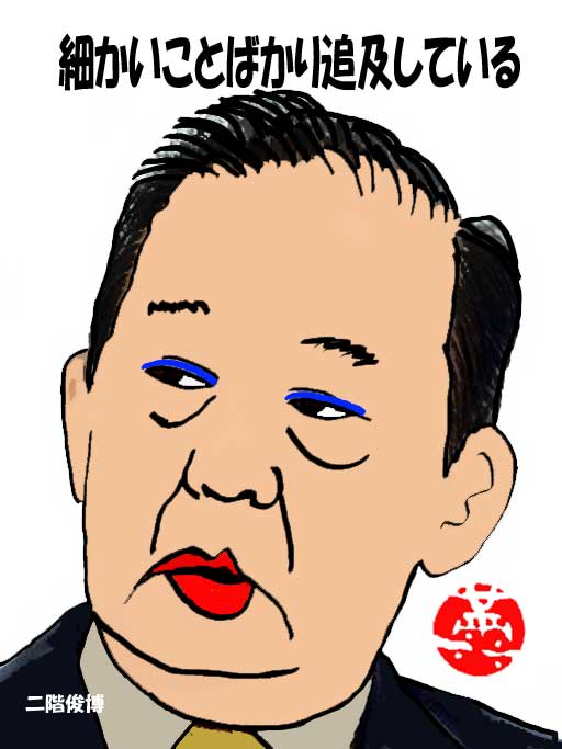 東京都で新たに317人の感染確認 重症者は4人増の41人