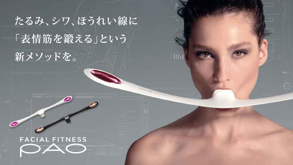 顔の脂肪が落ち過ぎ【顔の老化】