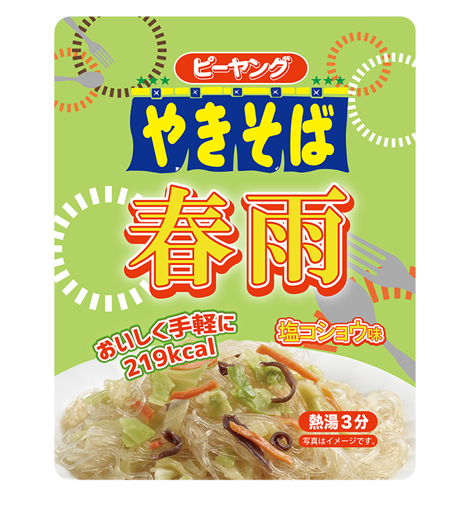 ペヤング新作は“パスタ風”3種を一斉発売