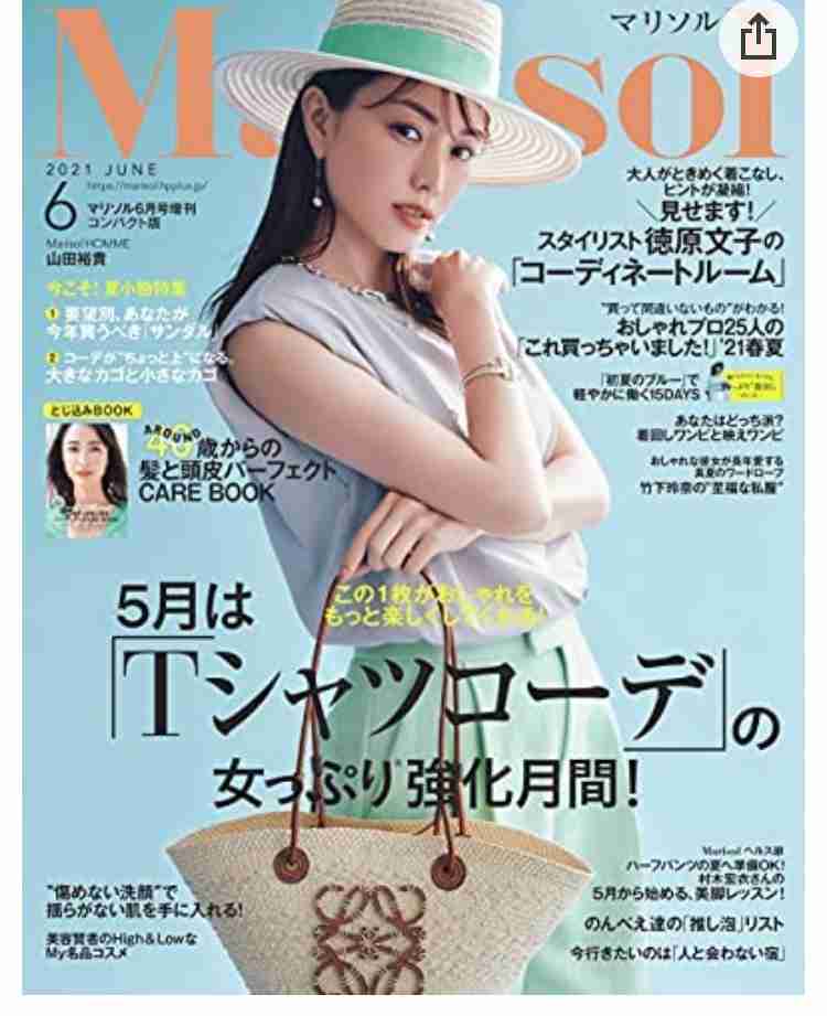 押切もえ　寂しくて…夫の楽天・涌井が長期不在で「号泣してしまう」と告白