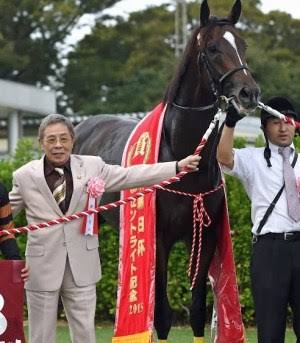 馬主になったら付けたい名前