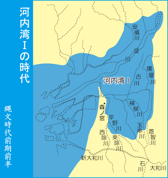 3000年前に埋葬された日本人、世界最古の「サメの犠牲者」だった