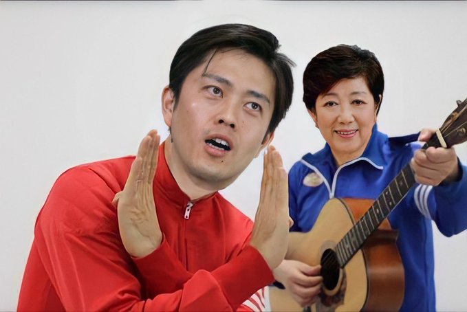 【速報】東京都・小池知事が退院