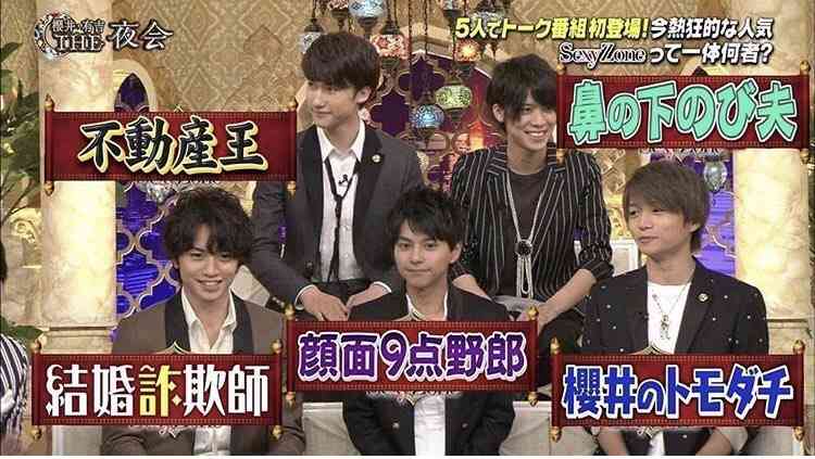 結婚詐欺師を見抜く5ポイント。「運命」という言葉を多用するetc