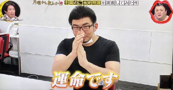 結婚詐欺師を見抜く5ポイント。「運命」という言葉を多用するetc