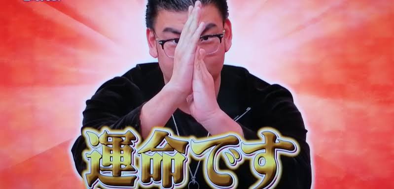 結婚詐欺師を見抜く5ポイント。「運命」という言葉を多用するetc