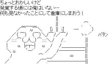 結果が分かってる告白したことある方 ガールズちゃんねる Girls Channel