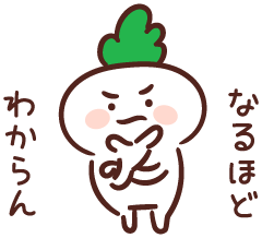 「美笑女グランプリ」は大阪の19歳大学生 「A-Studio」出たい