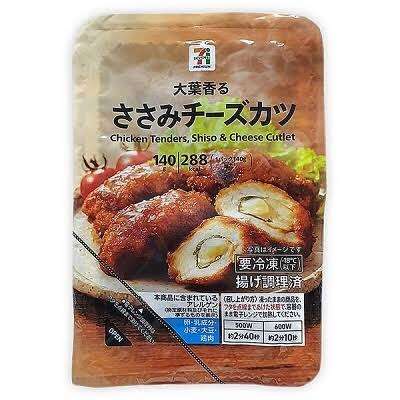 【教えて】冷凍テクニック