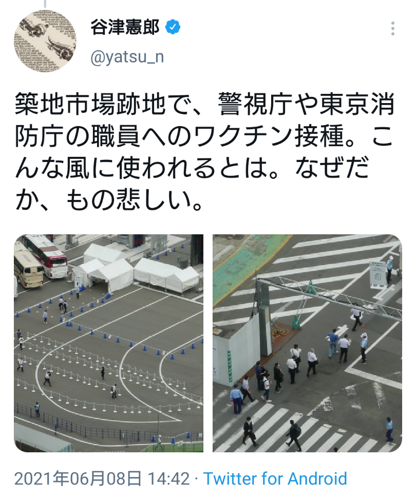 自民、コロナ患者に郵便投票検討 今国会成立目指す、立民前向き
