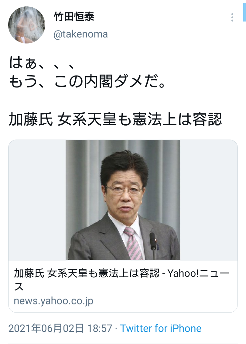 自民、コロナ患者に郵便投票検討 今国会成立目指す、立民前向き