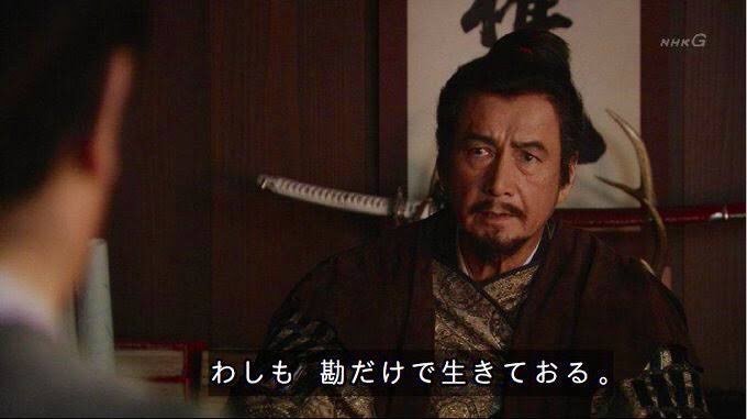 【画像】大正・昭和の男前