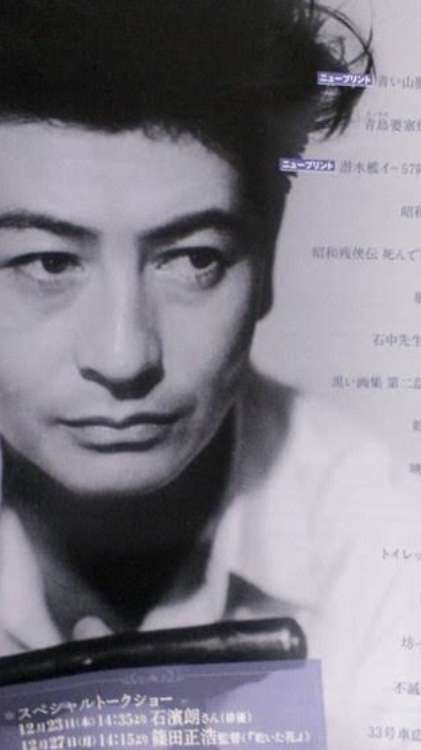 【画像】大正・昭和の男前