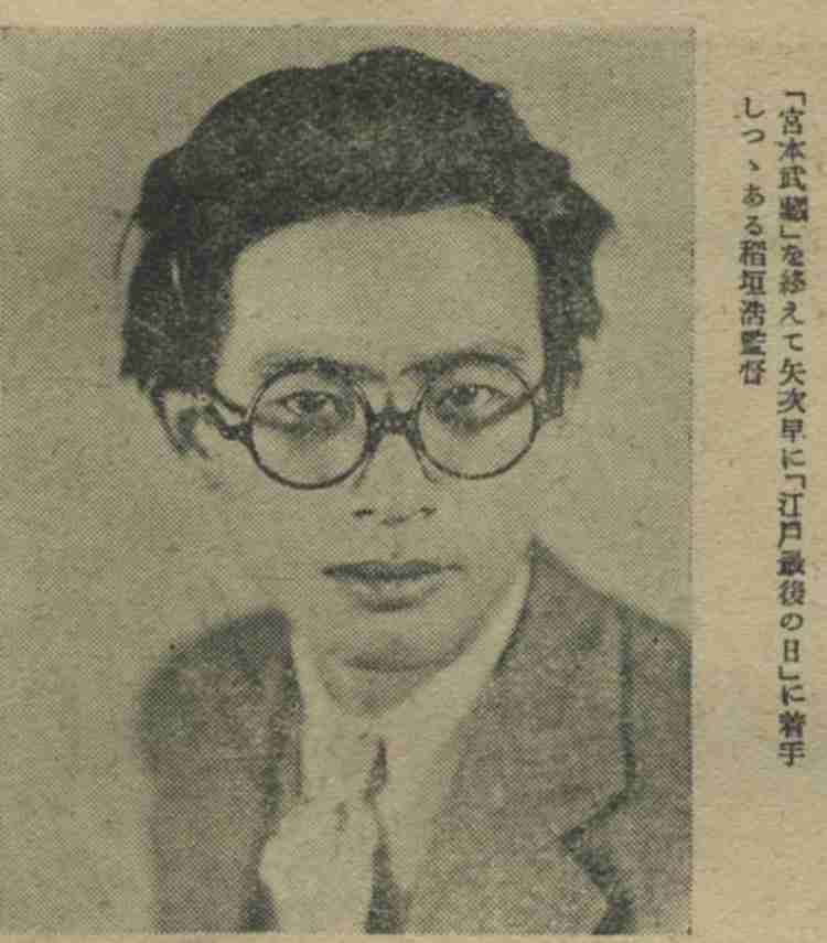 【画像】大正・昭和の男前
