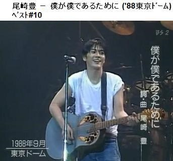 【画像】大正・昭和の男前