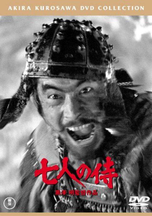 【画像】大正・昭和の男前