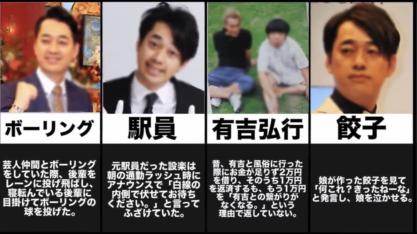 旦那が職場の同僚と仲がいいのは嫌ですか ガールズちゃんねる Girls Channel