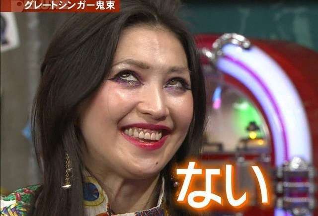 一言で鬱陶しい人になってみてくださいpart3