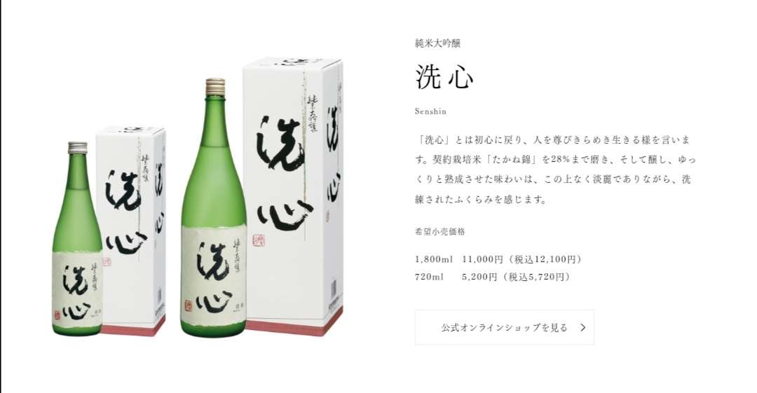 嫌いな人が態度を改めたら受け入れられますか？