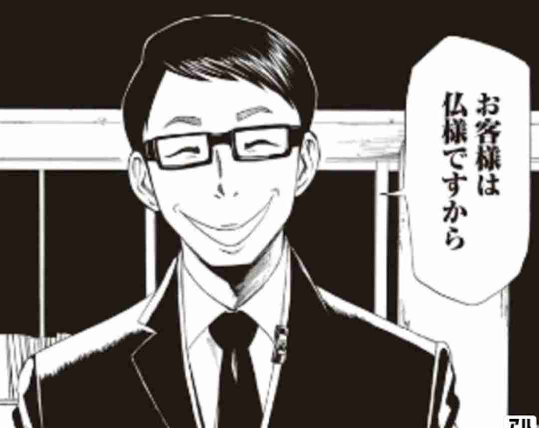 問題提起系マンガのおすすめ!