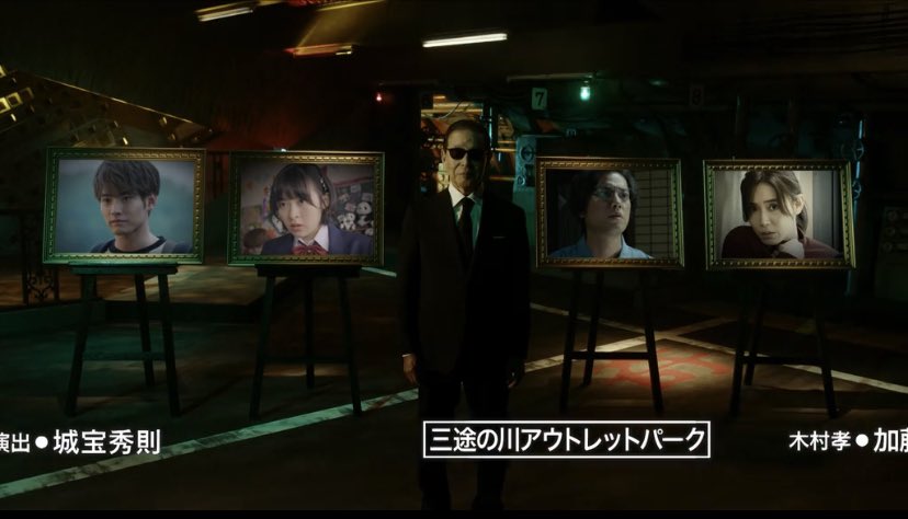 【定期】ドラマ『30歳まで童貞だと魔法使いになれるらしい』を語ろう part5 