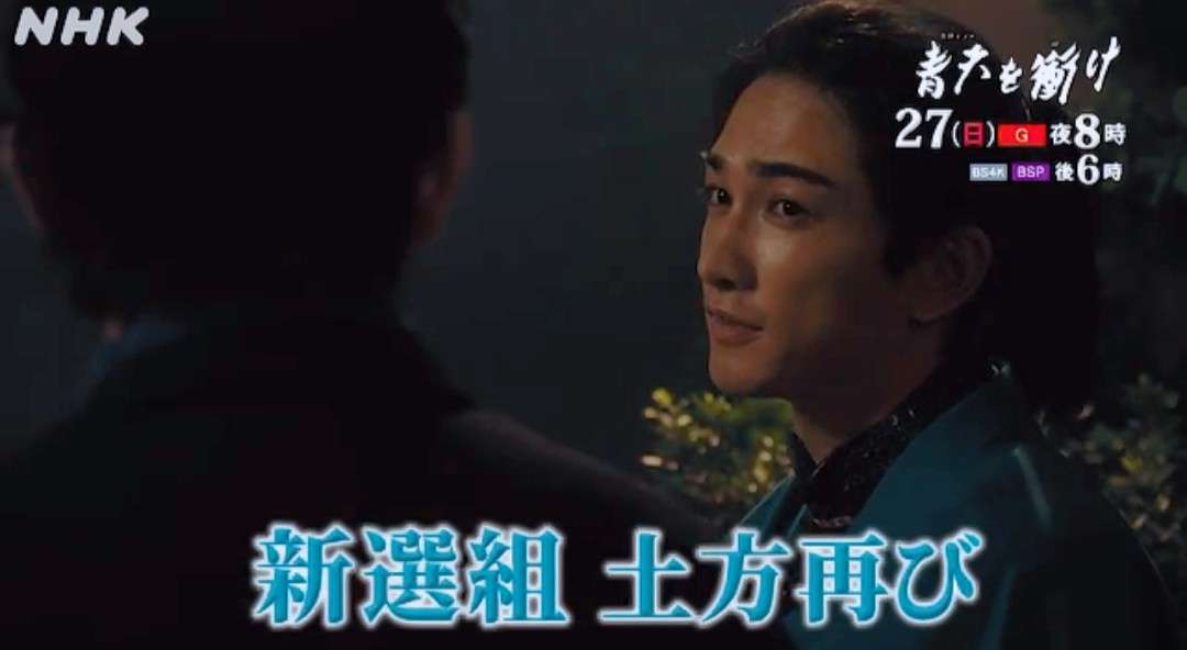 【定期】ドラマ『30歳まで童貞だと魔法使いになれるらしい』を語ろう part5 