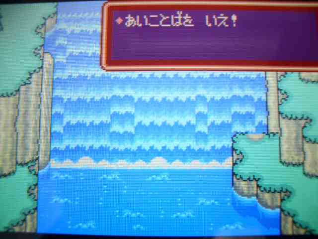 5分間、時間を貰ったら何をするか