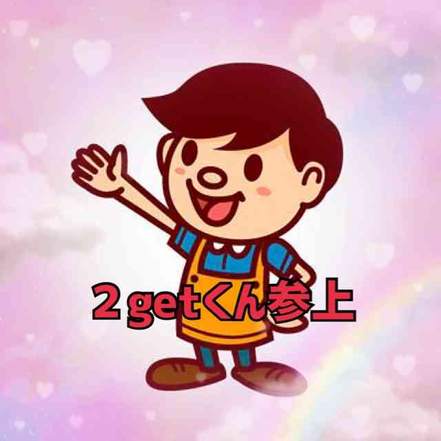 まだ解明されてないけど、いつか解明して欲しいこと