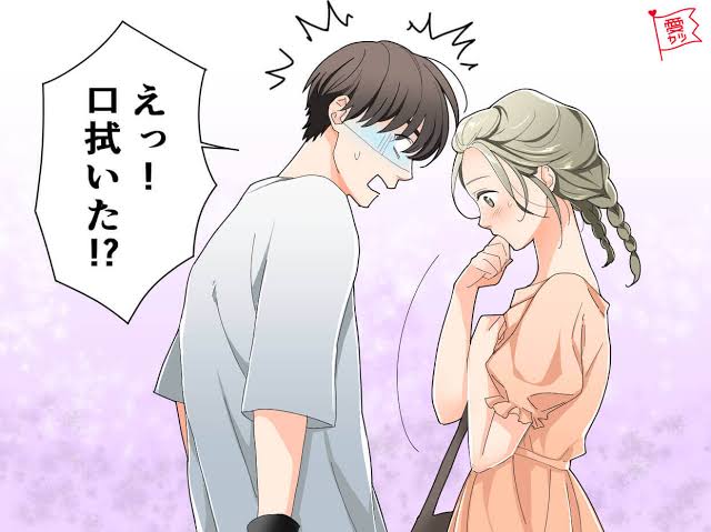 ディープキスが嫌 ガールズちゃんねる Girls Channel