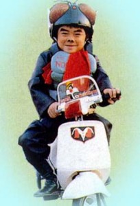 伊藤淳史、第3子男児誕生を報告「俳優としてより一層頑張って参ります」