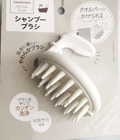 おすすめの猫のブラシが知りたい