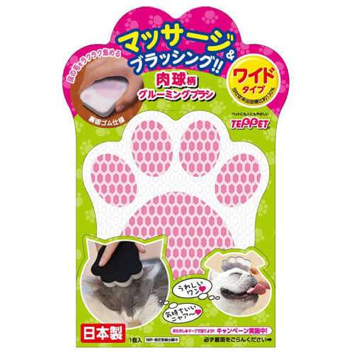 おすすめの猫のブラシが知りたい