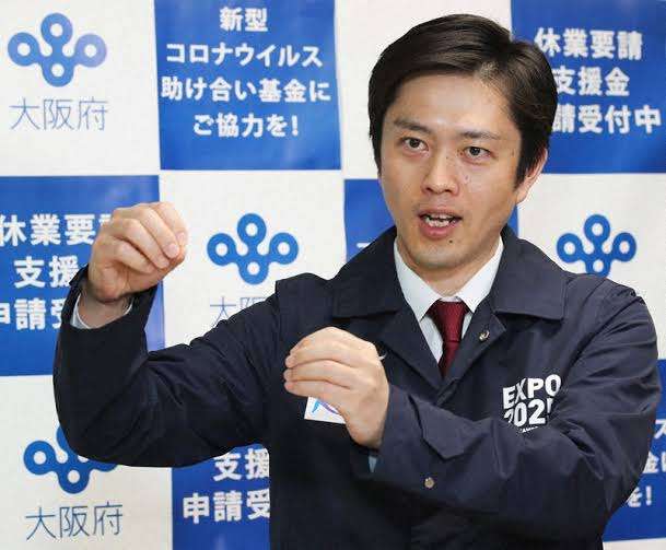 電車の混雑情報をアプリでお知らせ　JR西が大阪で運用開始