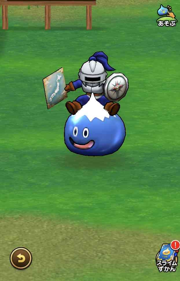 ドラクエウォークやってる人 Part22