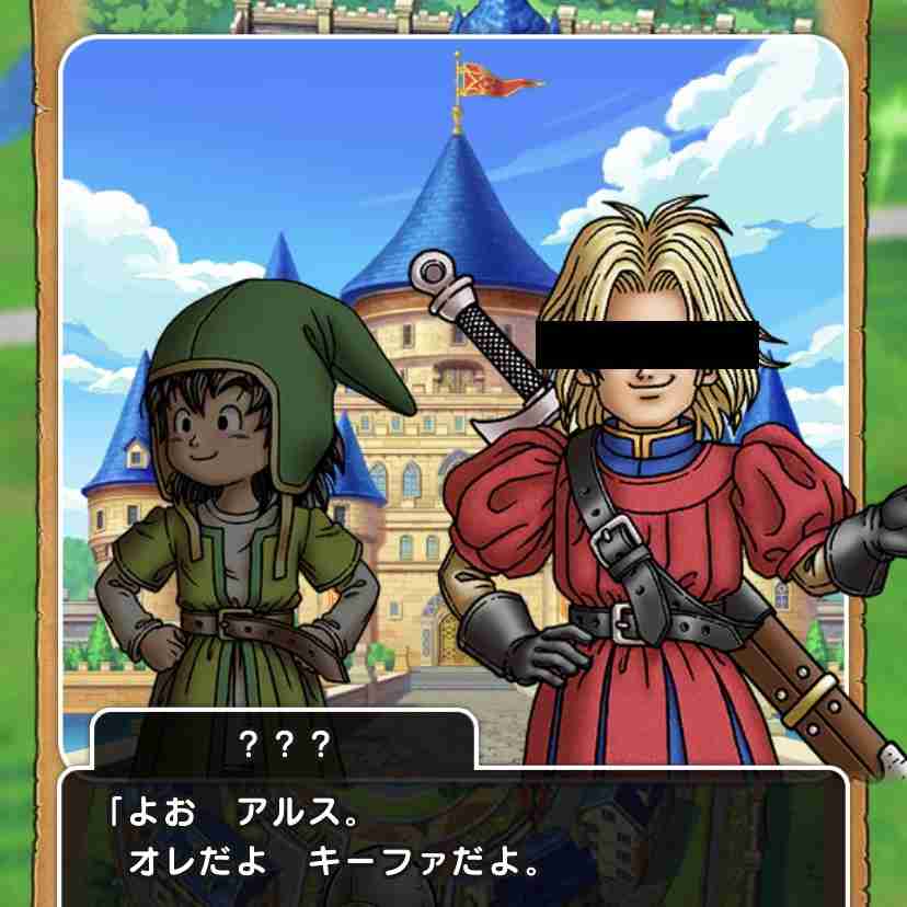 ドラクエウォークやってる人 Part22