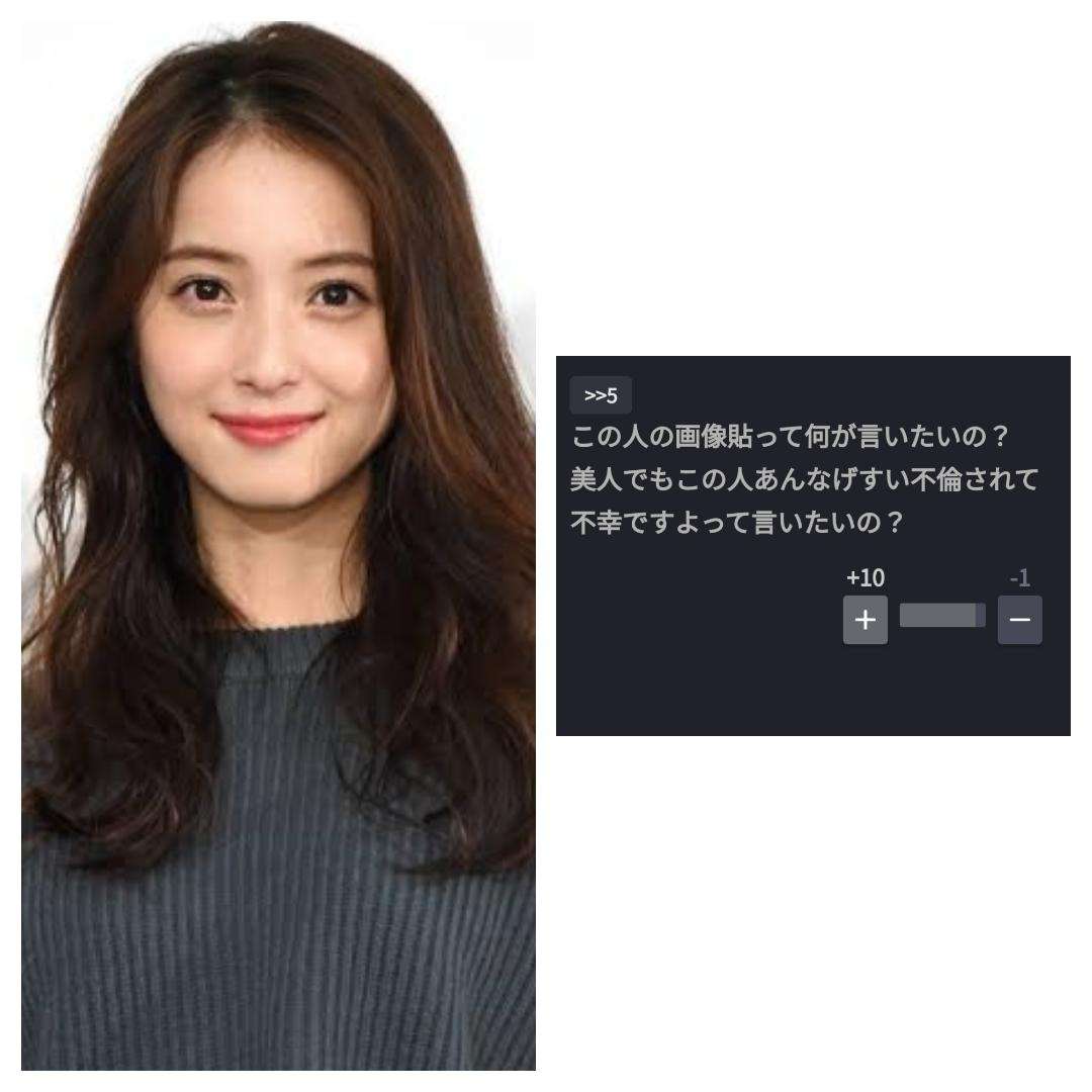 ガルちゃんで無駄に傷ついたことpart3