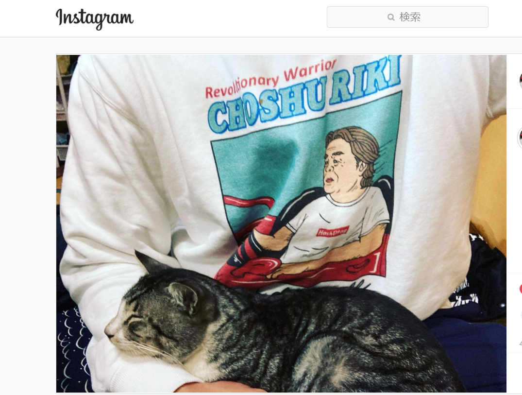 猫好き男性有名人！