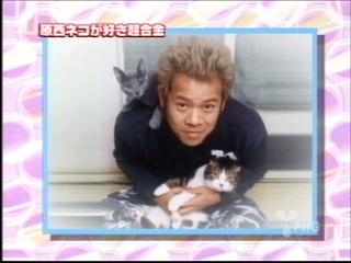 猫好き男性有名人！