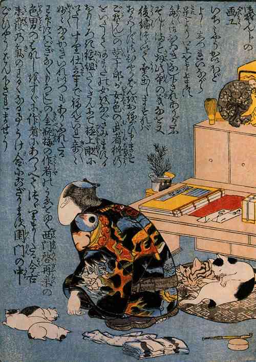 猫好き男性有名人！
