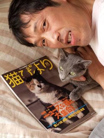 猫好き男性有名人！