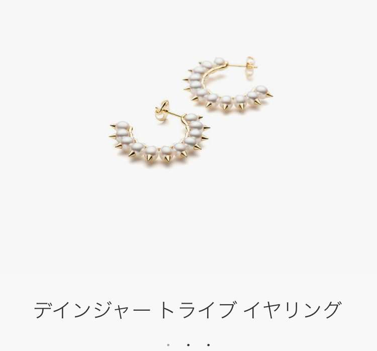 【6月】ジュエリー総合トピ