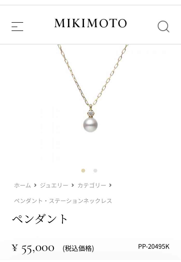 【6月】ジュエリー総合トピ